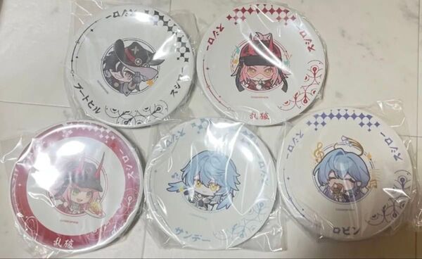 崩壊 スターレイル スタレ スシロー コラボ すし皿 第二弾コンプセット 5種 後半 新品未使用品