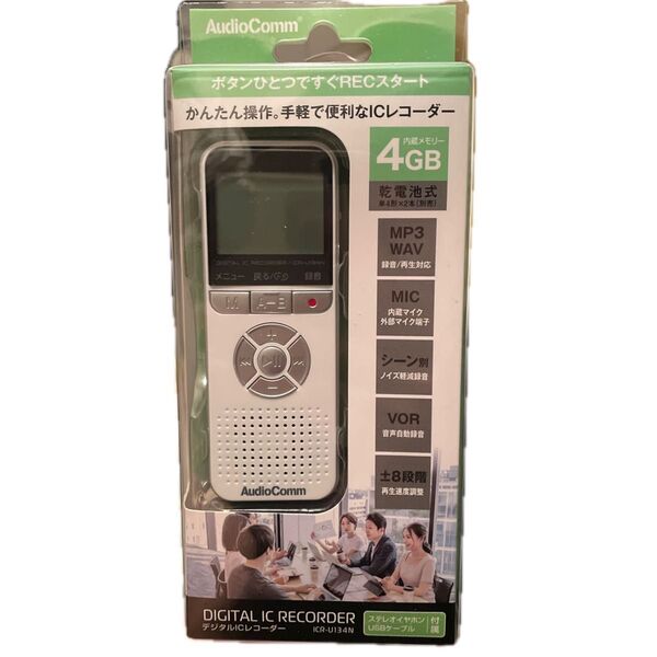 デジタルICレコーダー AudioComm 4GB ホワイト オーム ICR-U134N 管理番号黄色