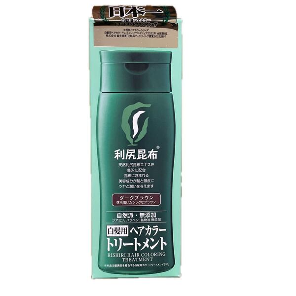 Sastty 白髪用 利尻ヘアカラートリートメント 200g ダークブラウン 管理番号0