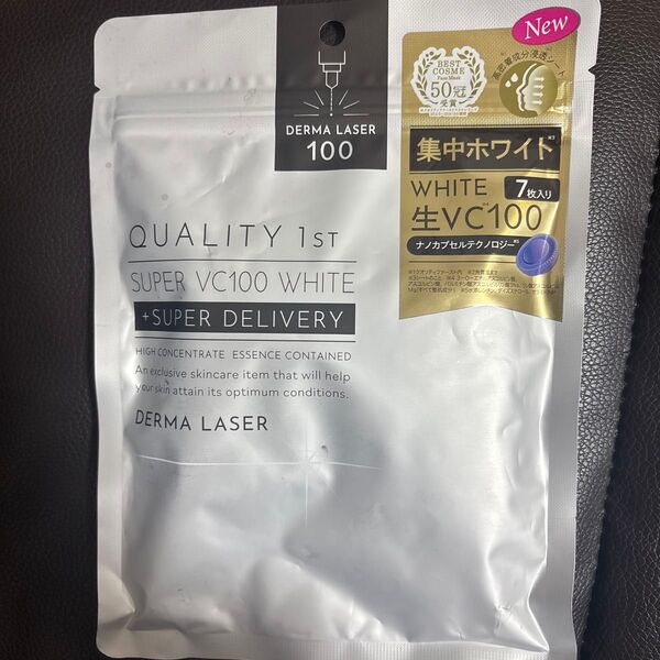 【期間限定SALE 5/20まで】クオリティファースト 集中ホワイトマスク 生VC100 7枚入 未使用