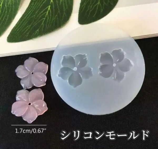 シリコンモールド 花 花びら