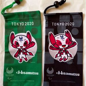 東京オリンピック2020 Hisamitsu
