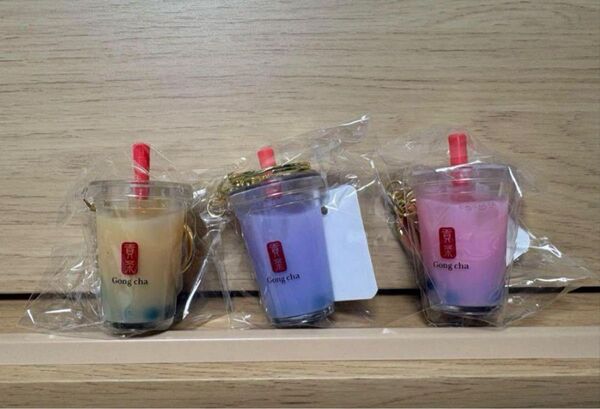 ゴンチャ 立体キーホルダー ミルクティー 貢茶 タピオカ 3点セット