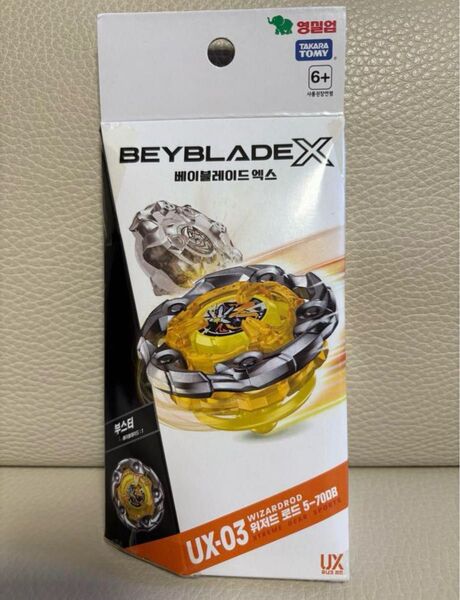 BEYBLADE X ベイブレードX UX-03 ウィザードロッド 5-70DB