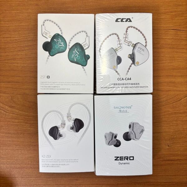 KZ ZSTX ZEX CCA CA4 SALNOTES ZERO 3.5mm有線イヤホン4点セット