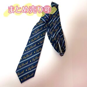 制服 なんちゃって制服 コスプレ ネクタイ ストライプ 青 ネイビー ブルー リズリサドール
