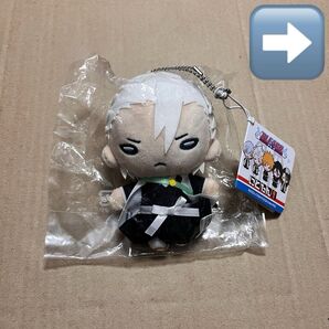 日番谷冬獅郎 にとたん ボールチェーン付 ぬいぐるみ BLEACH ブリーチ ジャンプショップ 限定