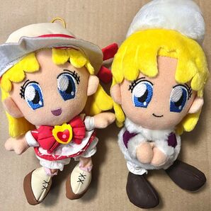 明日のナージャ 世界のナージャ マスコット ぬいぐるみ 2003年