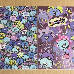 San-X サンエックス うさぎのゾンビ ゾンビット クリアファイル