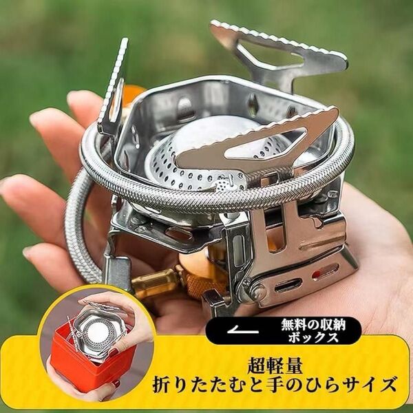 ポータブルガスストーブ アウトドア キャンプ