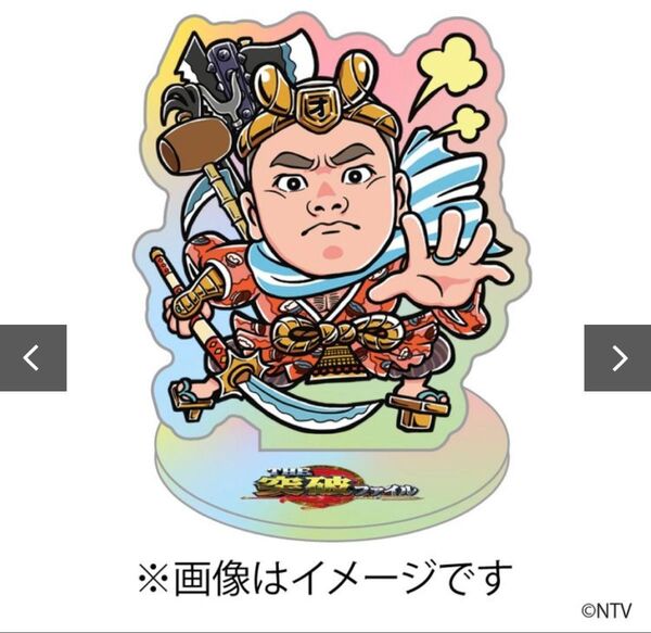 トッパーマン トレーディングアクリルスタンド ハナコ 岡部大