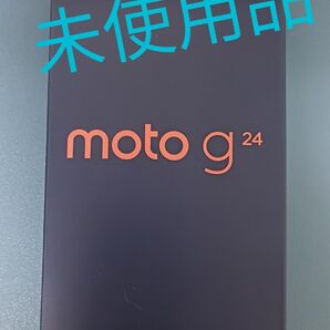 【未使用品】motorola moto g24 ストレージ128G メモリ8G アイスグリーン SIMフリー 購入証明書あり
