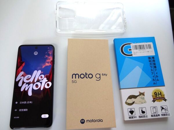 moto g64y 5G 美品 おまけ付