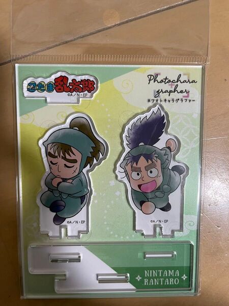 忍たま フォトキャラグラファー アクリルスタンド 中在家長次 & 七松小平太