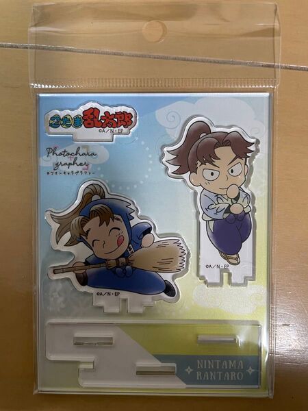 忍たま乱太郎 フォトキャラグラファー 山田利吉 & 小松田秀作