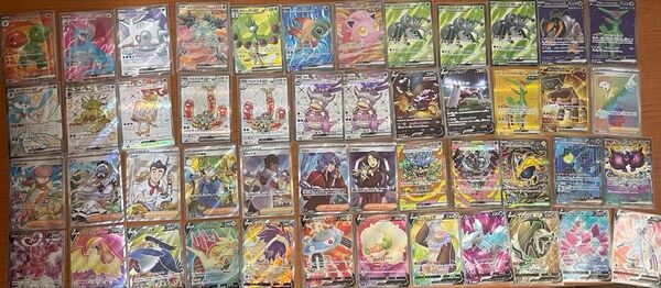 ポケモンカードゲーム sr.ssr.sar.ur.hr 48枚 まとめ売り