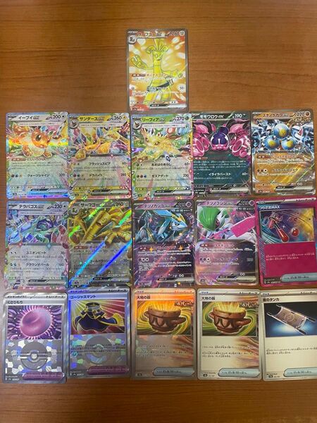 ポケモンカード モンスターボールミラー rr sr ace まとめ売り