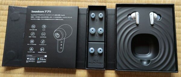 Soundcore Liberty 4 ワイヤレス イヤホン 充電ケースなし