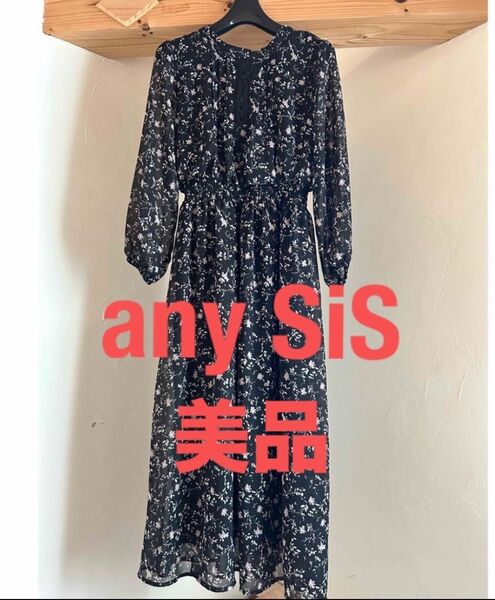 【美品】any SiS フラワーブルームパフスーブ ワンピース