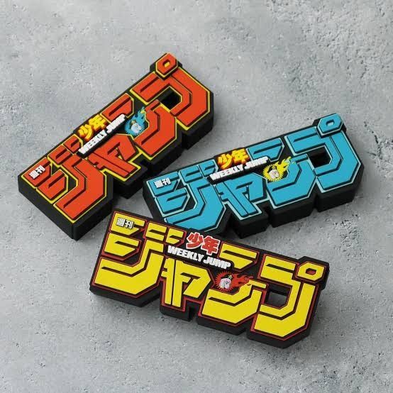 【新品未開封】ジャンプ ロゴ Backside works. 3種セット ロゴフィギュア
