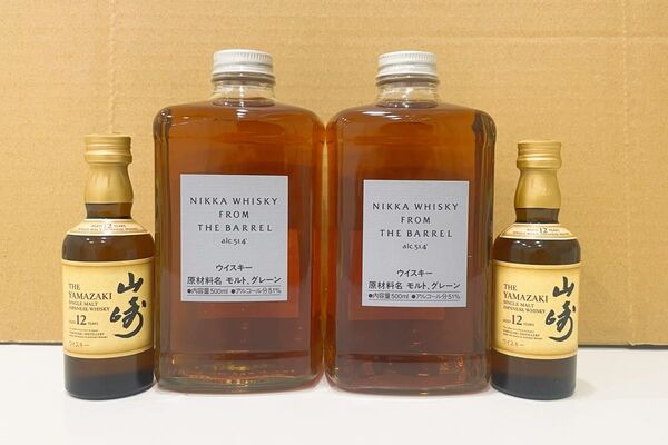 新品未開栓 サントリー 山崎12年 50ml & ニッカ フロムザバレル 500ml 4本セット