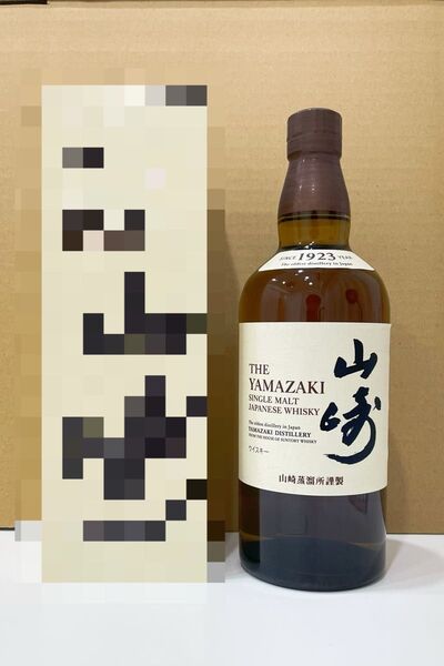 新品未開栓 サントリー シングルモルトウイスキー 山崎NV 700ml 箱なし