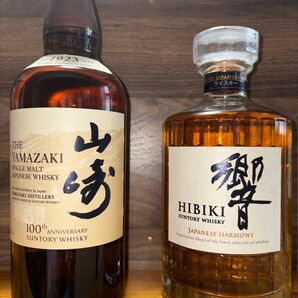 サントリーウイスキー 山崎 100周年記念ボトル & 響 2本セット