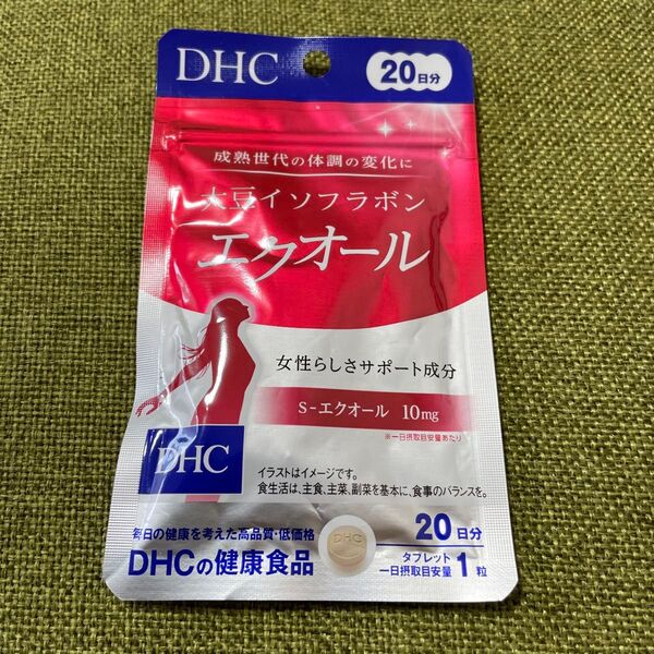 DHC 大豆イソフラボン エクオール 20日分 20粒