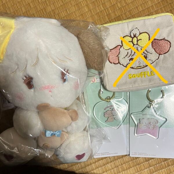 mikko 一番くじ ガチャガチャ