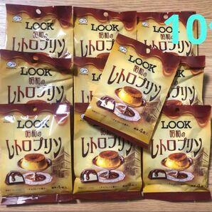 LOOK 昭和のレトロプリン 4粒 ×10袋 チョコレート セット