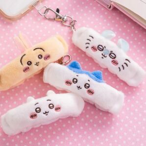 ちいかわ リストバンドキーホルダー全4種セット♪