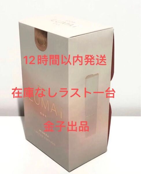 【数量限定】IQOS IRUMA i one MINERA アイコス イルマ I ワン ミネラ新品未使用未登録即購入OK