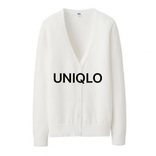 UNIQLO カーディガン UVカットVネックカーディガン 長袖 綿100% 白 オフホワイト スペアボタン付き 冷房対策
