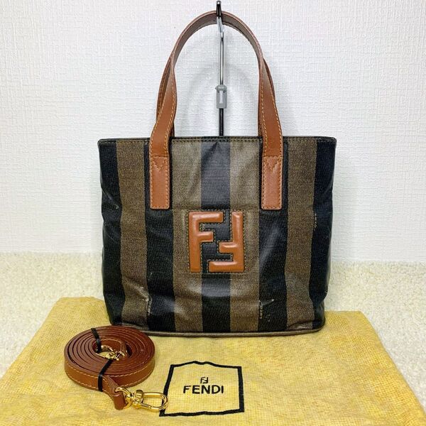 FENDI ミニ ショルダーバッグ ハンドバッグ ストライプ柄 ペカン 2way