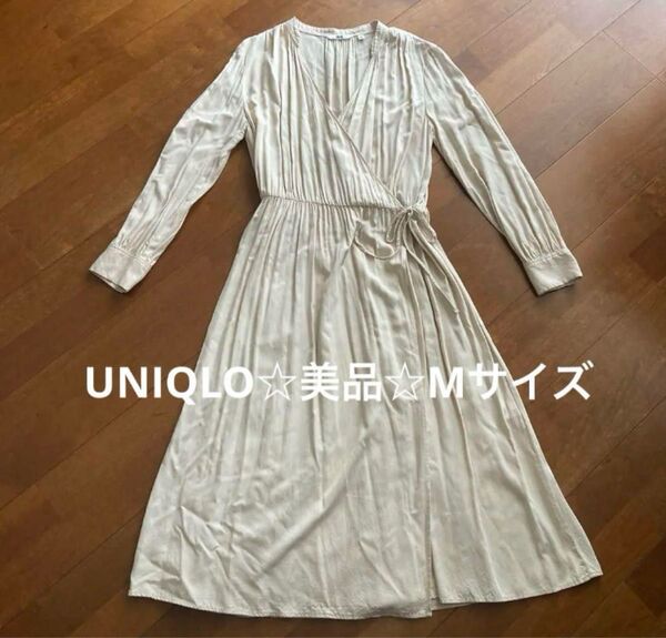 UNIQLOユニクロ レーヨンカシュクールワンピース ベージュM☆美品
