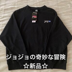 ジョジョの奇妙な冒険☆レディース スウェットトレーナー黒☆3Lサイズ☆新品