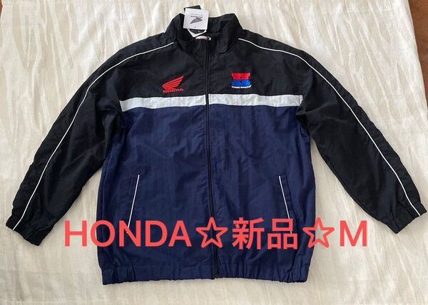 HONDA ホンダ☆ウィンドブレーカー☆ナイロン フルジップジャケット Mサイズ☆新品