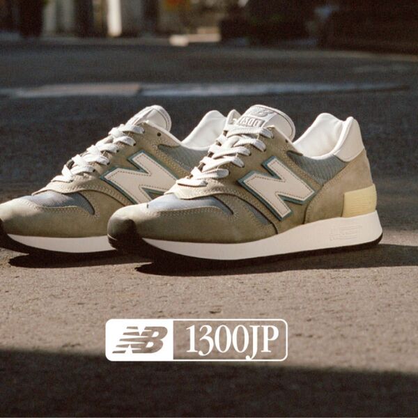 New Balance ニューバランス 1300JP Made in USA (2025) 27.5cm 1300