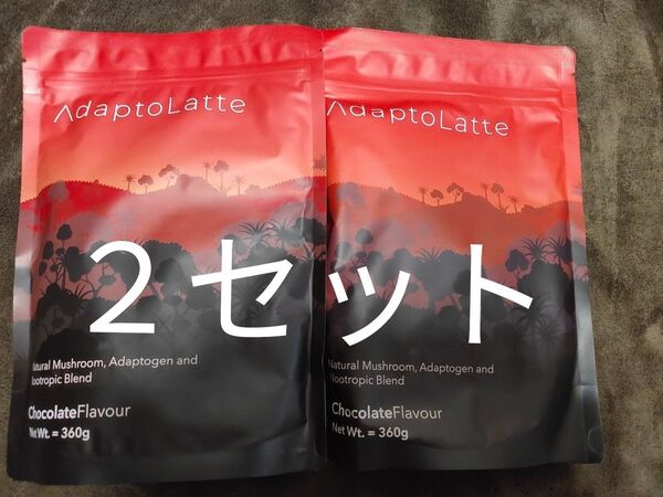 アダプトラテ AdaptoLatte 機能性マッシュルームコーヒー 30杯分×2
