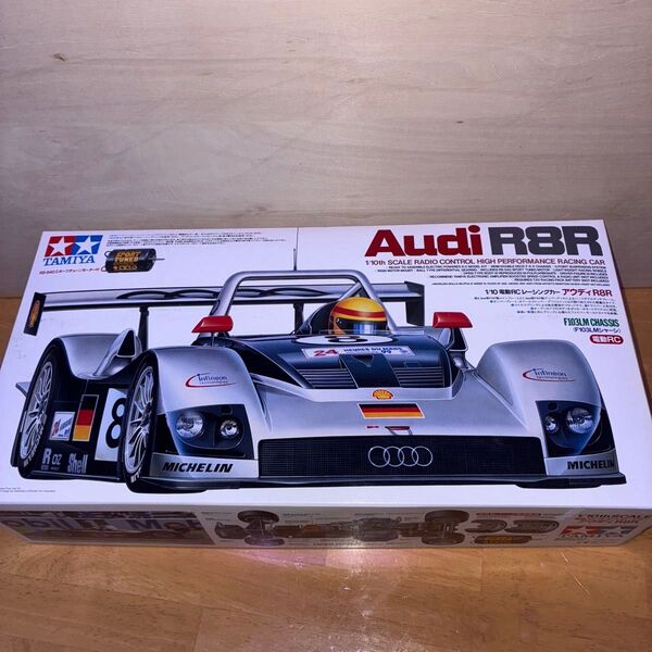 タミヤ 未組立 Audi R8R F103LMシャーシ