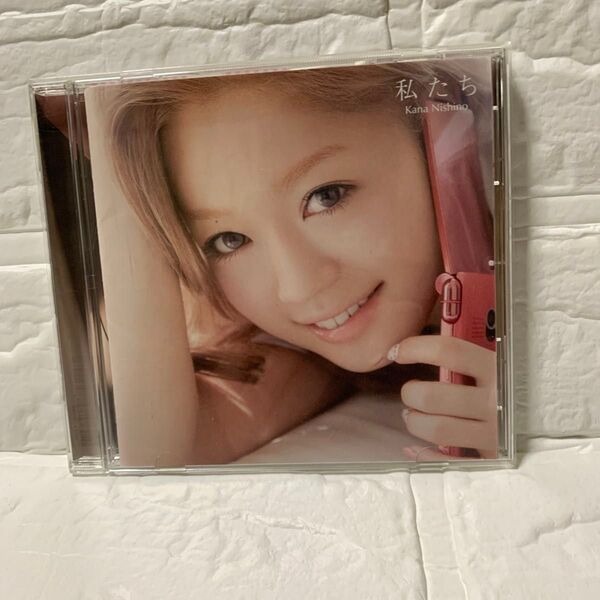 西野カナ アルバム 私たちら CD