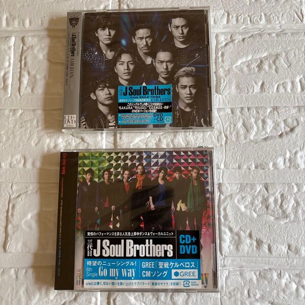 新品未開封! J Soul Brothers CD 2枚セット ORION Go my way