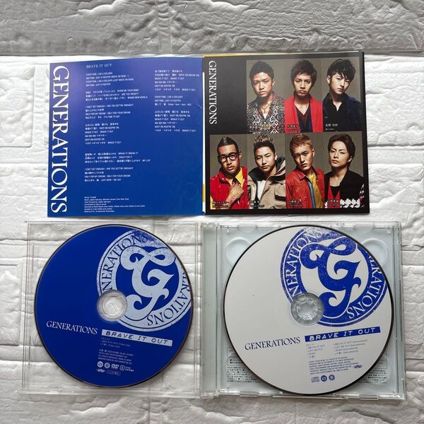 GENERATIONS BRAVE IT OUT CD