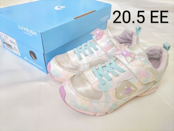ムーンスター ラブラッシュ スーパースター スニーカー 女の子 20.5cm マルチ