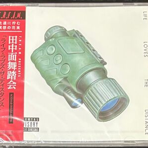 未開封 T.R.E.A.M. プレゼンツ 田中面舞踏会サウンドトラック 国内盤 CD 見本盤