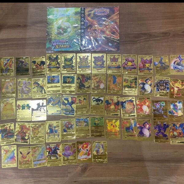 ポケカ 海外版 鑑賞用 アルバムセット 55枚 ポケモンカード 観賞用 ピカチュウ リザードン ゴールド