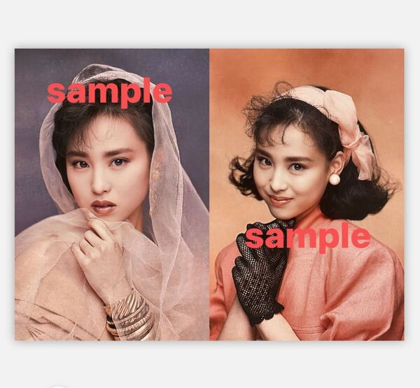 松田聖子写真L判2枚