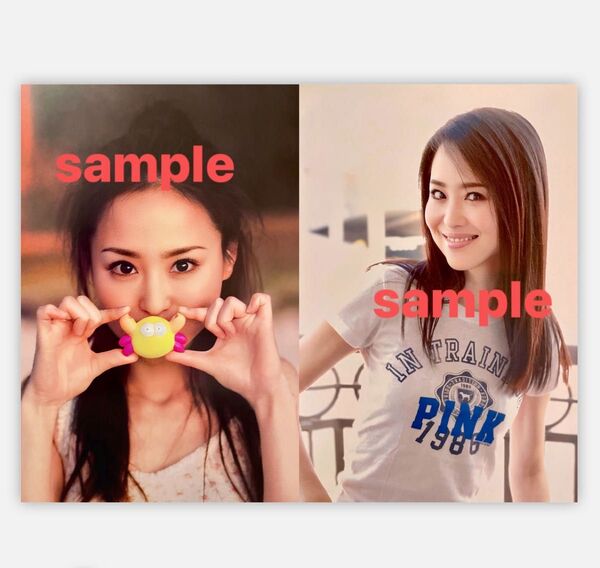 松田聖子写真L判2枚