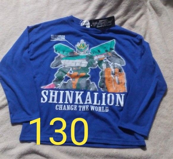 新品未使用 130サイズ タグ付き シンカリオン チェンジザワールド 長袖 tシャツ E5ハヤブサ