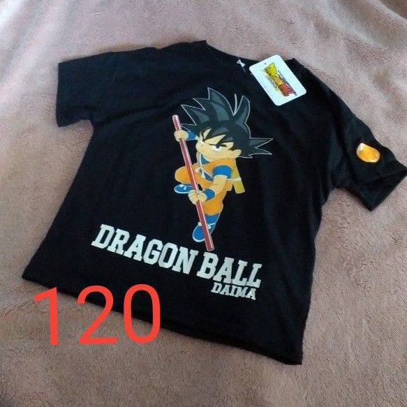 【120サイズ新品未使用】ドラゴンボール ダイマ キッズ Tシャツ 半袖シャツ